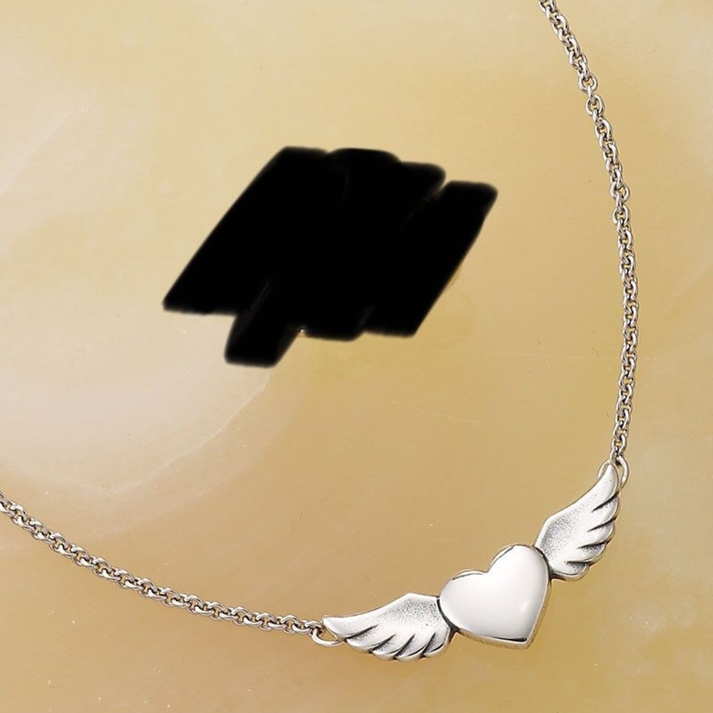 Retired James Avery Let Love Soar Necklace